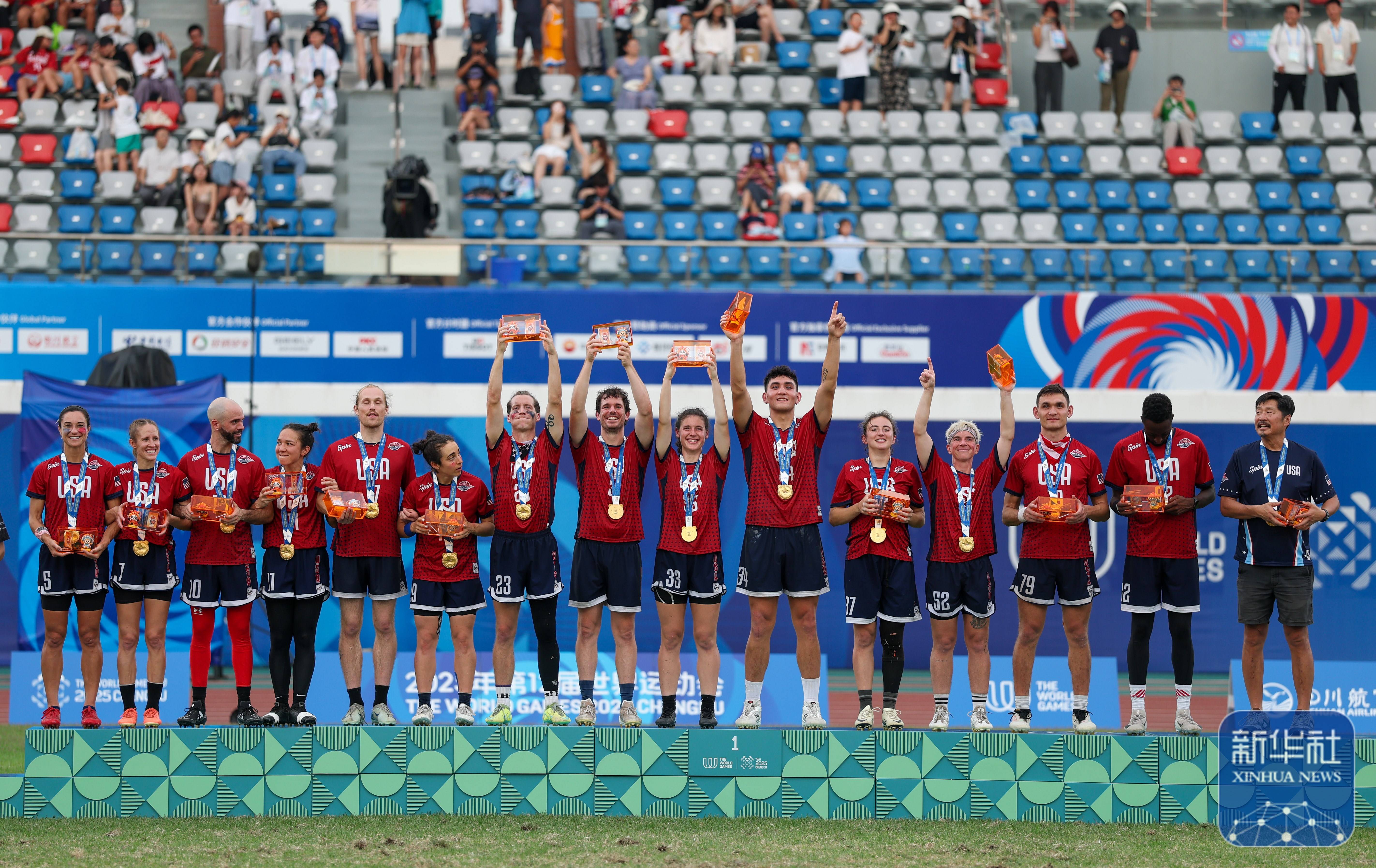 爱游戏娱乐-包含加拿大队不断突破！，Ming连续七场比赛得分超过领先优势明显比赛高潮迭起的词条-爱游戏娱乐