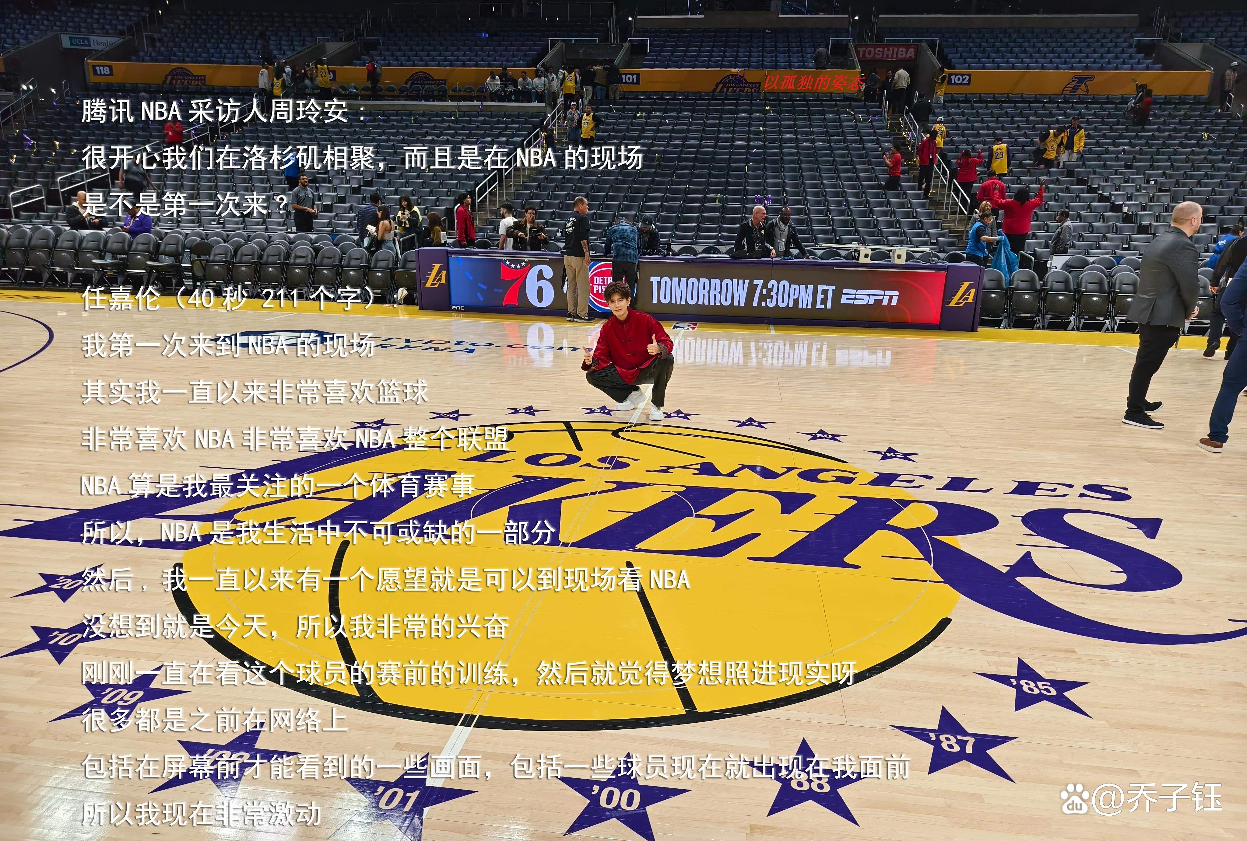 爱游戏-篮网新秀表现惊艳，全场观众掌声不断，同时希望一点.-爱游戏